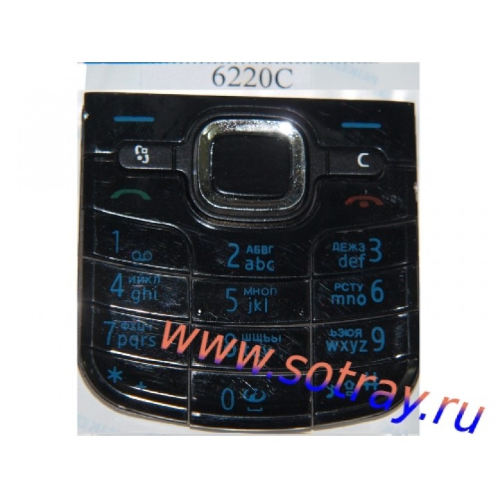 Кнопки Nokia 6220C