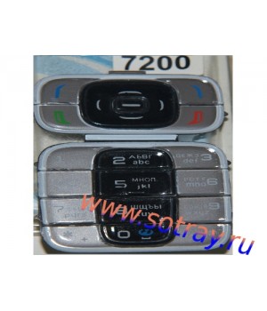 Кнопки Nokia 7200