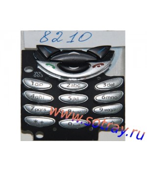 Кнопки Nokia 8210