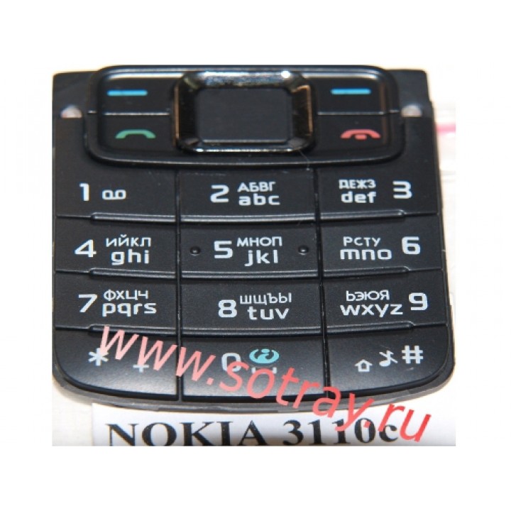 Кнопки ORIGINAL Nokia 3110c