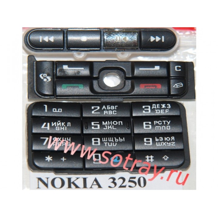 Кнопки ORIGINAL Nokia 3250