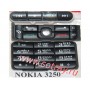Кнопки ORIGINAL Nokia 3250