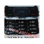 Кнопки ORIGINAL Nokia 5610