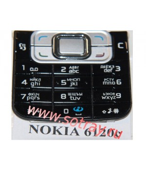 Кнопки ORIGINAL Nokia 6120C