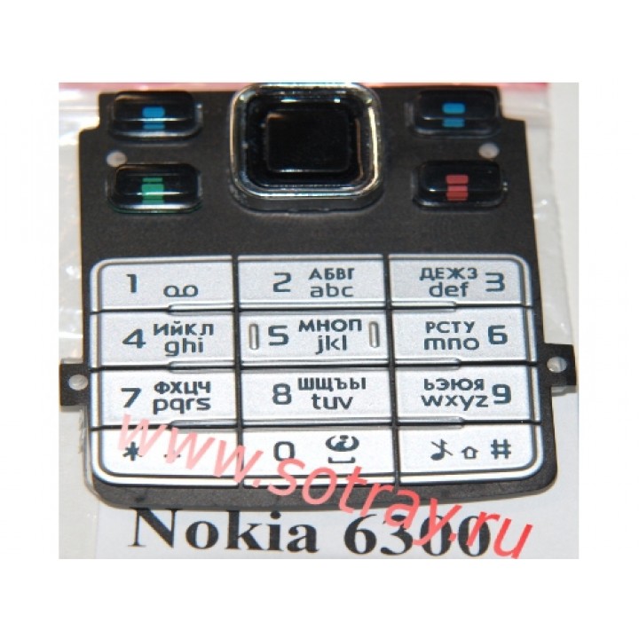 Кнопки ORIGINAL Nokia 6300
