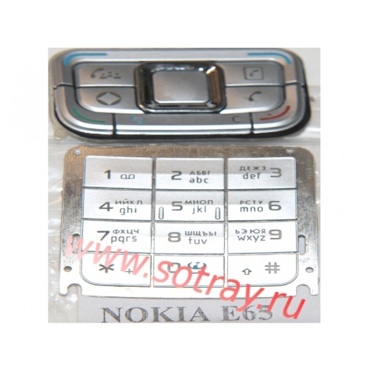 Кнопки ORIGINAL Nokia E65