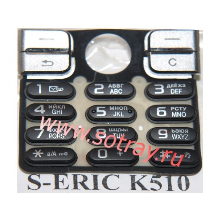 Кнопки ORIGINAL SonyEricsson K510