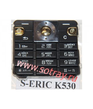 Кнопки ORIGINAL SonyEricsson K530