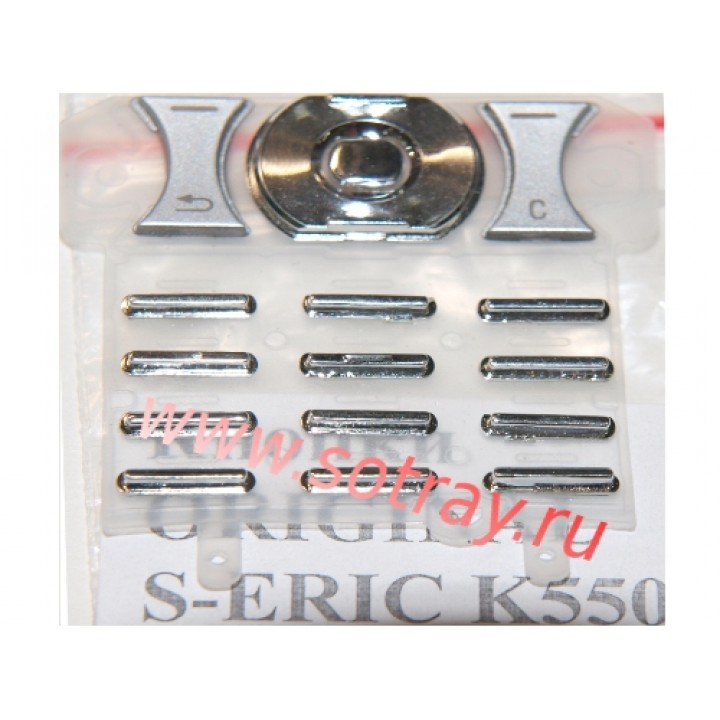 Кнопки ORIGINAL SonyEricsson K550