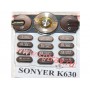 Кнопки ORIGINAL SonyEricsson K630