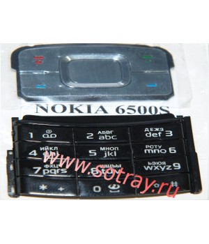 Кнопки ORIGINAL Nokia 6500 Slider