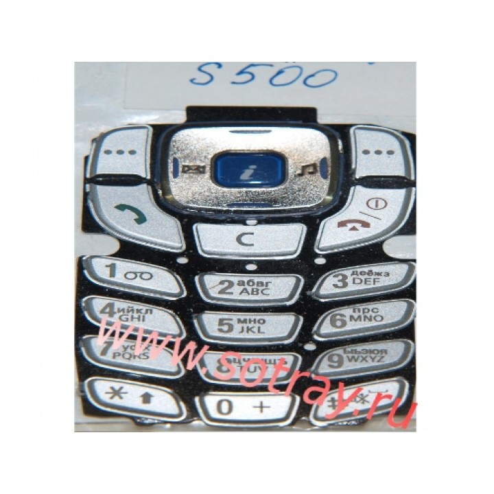 Кнопки Samsung S500