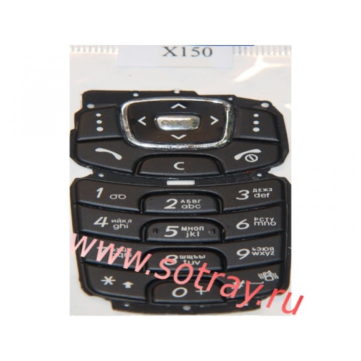 Кнопки Samsung X150