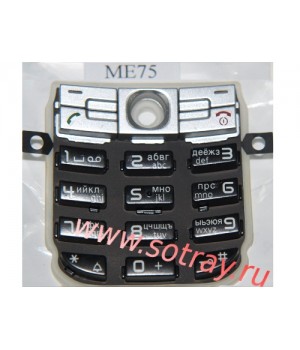 Кнопки Siemens ME75
