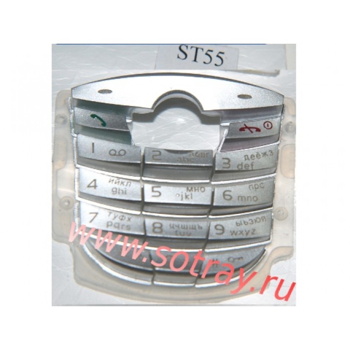 Кнопки Siemens ST55/ST60