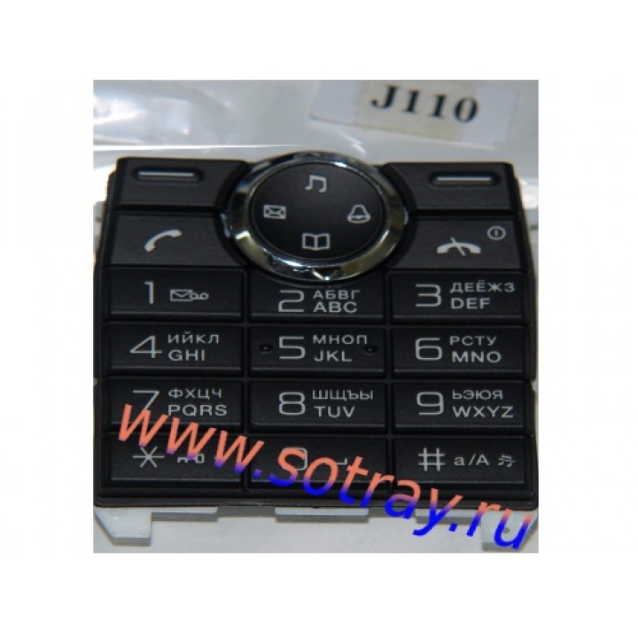 Кнопки SonyEricsson J110