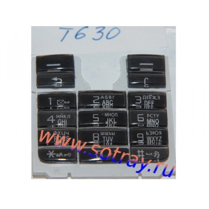 Кнопки SonyEricsson T630/T628