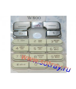 Кнопки SonyEricsson W700/W800