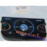 Кнопки SonyEricsson W760