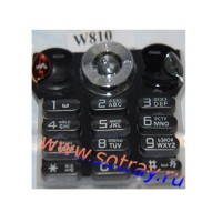 Кнопки SonyEricsson W810