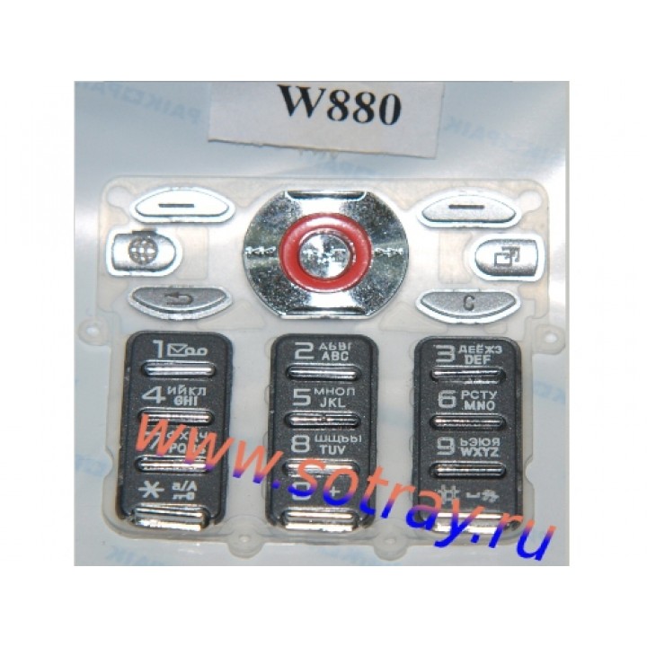 Кнопки SonyEricsson W880