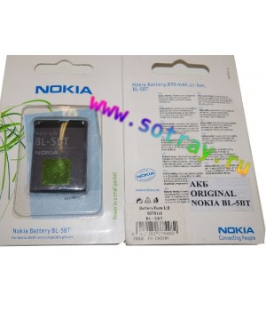 Аккумулятор Nokia BL-5BT 2600c , N75 (900mAh) Original