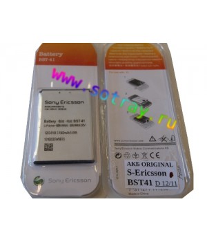Аккумулятор Sony Ericsson BST-41 X1 , X2 , X10 (1500mAh) Original