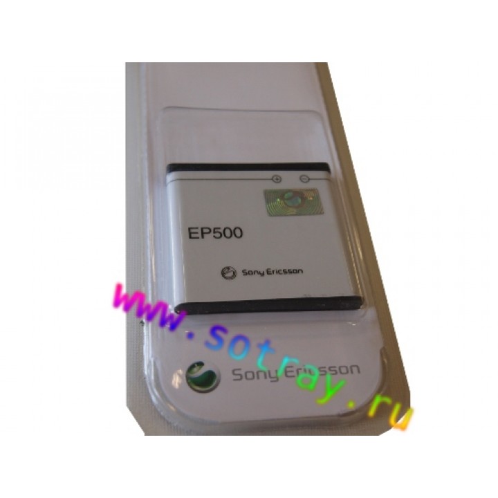 Аккумулятор Sony Ericsson EP500 X8 , W8 , E15 , U5 , U8 (1200mAh) Original