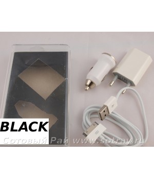 Комплект Зарядок iPhone 3 в 1 Black
