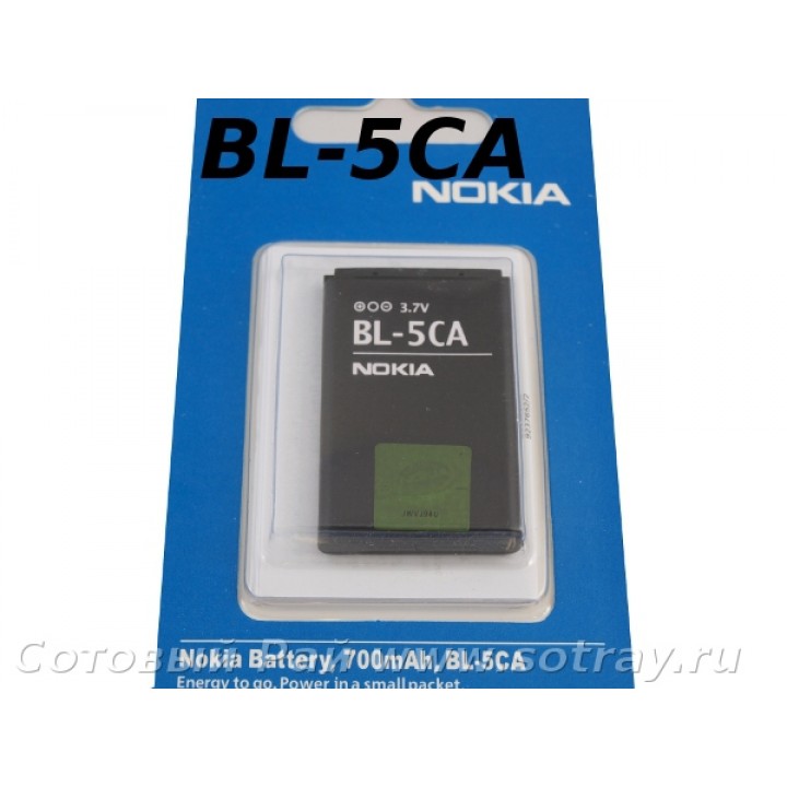 Аккумулятор Nokia BL-5CA 1110 , 2300 , 2700 , 3120 (700mAh) Original