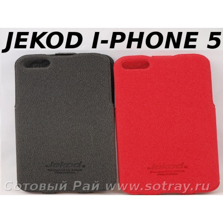 Чехол-книжка Apple iPhone 5/5S Jekod (Замша)