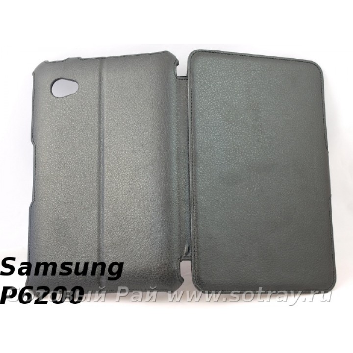 Чехол-книжка Samsung Galaxy Tab / Tab2 (7.0)  P6200/P3100 Armor Case