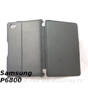 Чехол-книжка Samsung Galaxy Tab (7,7) P6800 Armor Case