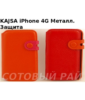 Чехол-книжка Apple iPhone 4/4S Kajsa (Металл защита)