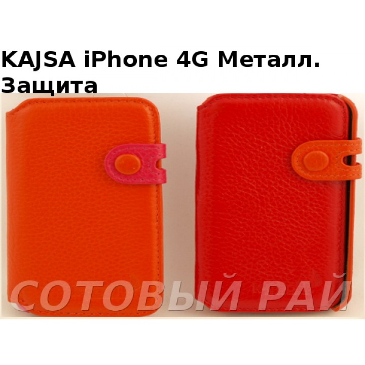 Чехол-книжка Apple iPhone 4/4S Kajsa (Металл защита)