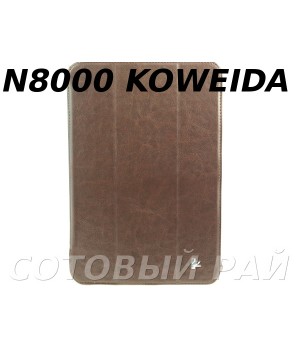Чехол-книжка Samsung Galaxy Note (10,1) N8000/N8010 Koweida