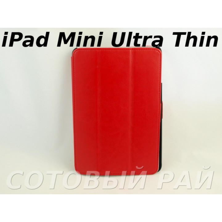 Чехол-книжка iPad Mini Ultra Thin