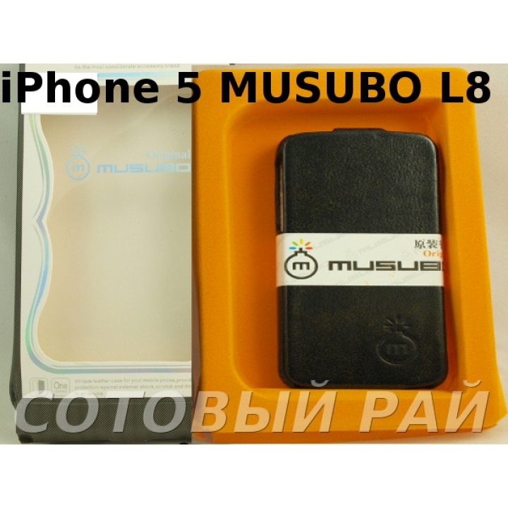 Чехол-книжка Apple iPhone 5/5S Musubo L8